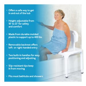 Carex Universal Transfer Bench